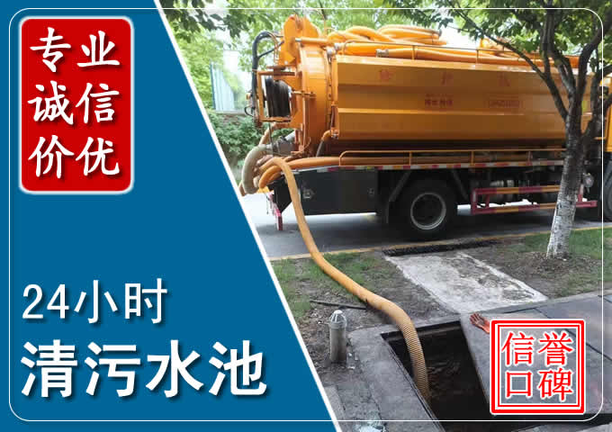 荔浦化粪池清掏时人工与自动化哪个更好？清掏时有哪些要求？